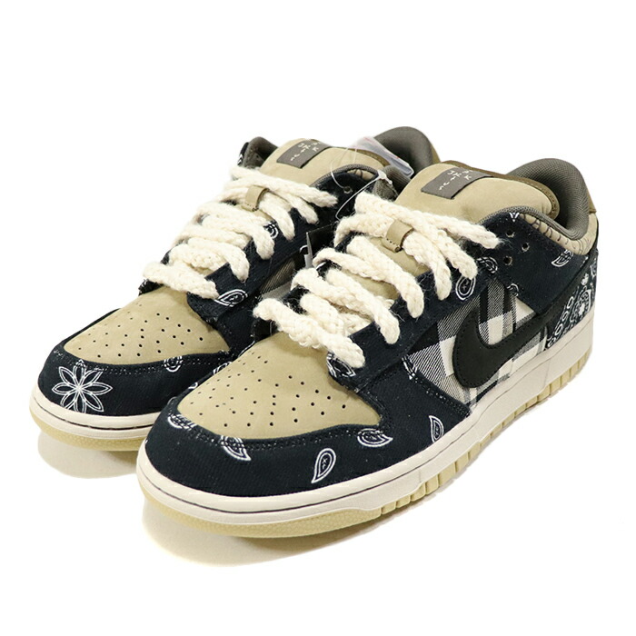 nike sb travis