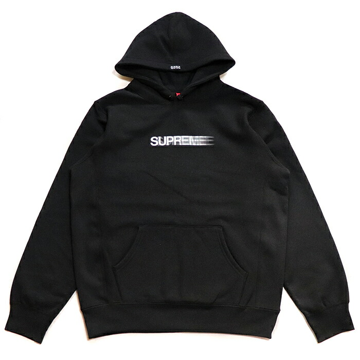 supreme motion hoodie