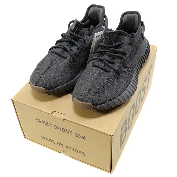 Used Yeezy Boost 350 Cinder free shipping for sale in