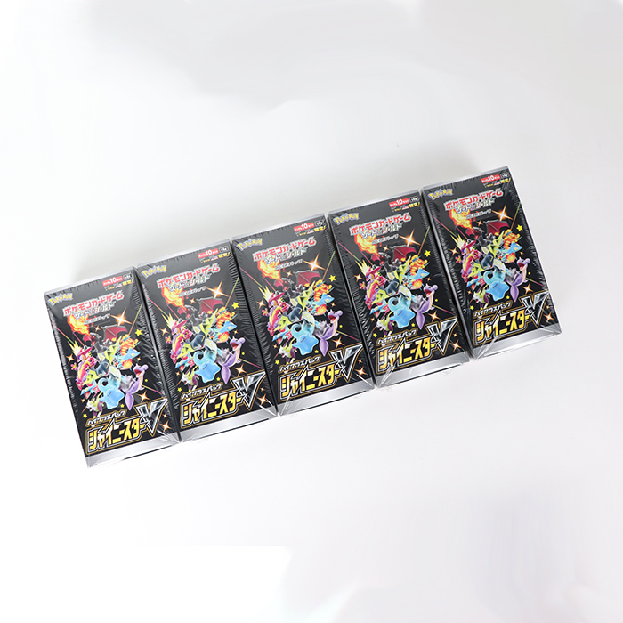 5パックセット ハイクラスパック ハイクラスパック 集英社 ジャンプc ポケモンカードソード シールド Box Nut 新品未使用品 Palm Box 5パックセット 未開封