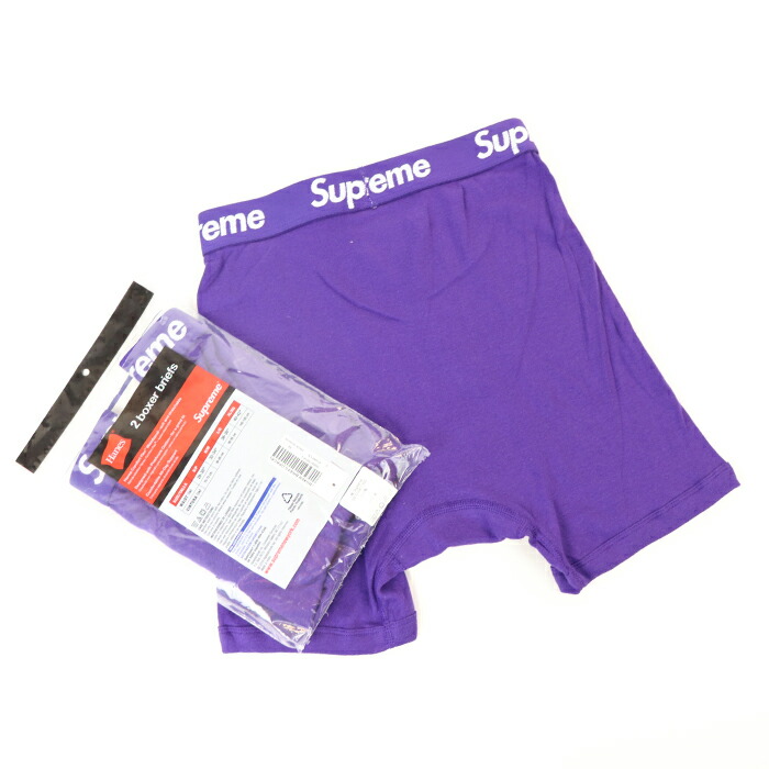 上質で快適 Supreme シュプリームhanes Boxer 2 Pack Briefs ヘインズ ボクサー ブリーフ 2 パックpurple パープル 紫21ss 国内正規品 新古品 中古 W 絶対一番安い Www Kanoma Fr