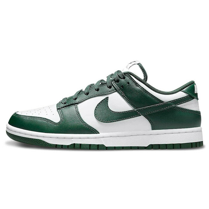 26cm ナイキ ダンク ロー レトロ ミシガン DUNK MICHIGAN NIKE DUNK LOW RETRO 