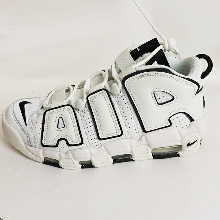 Nike WMNS Air More Uptempo \