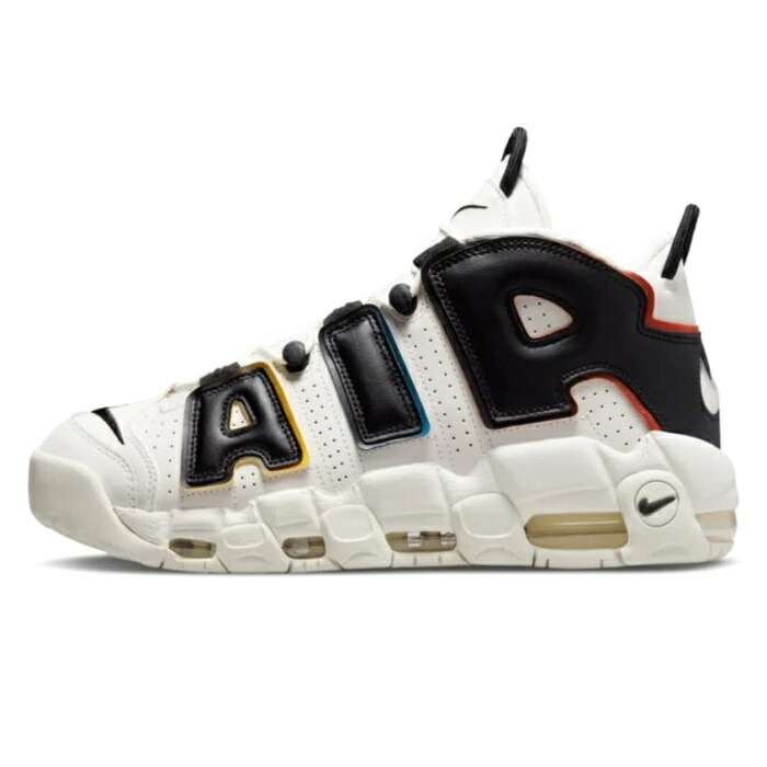 【NIKE】ナイキ エアモア アップテンポ 96 コバルト ブリス Nike Air More Uptempo '96 