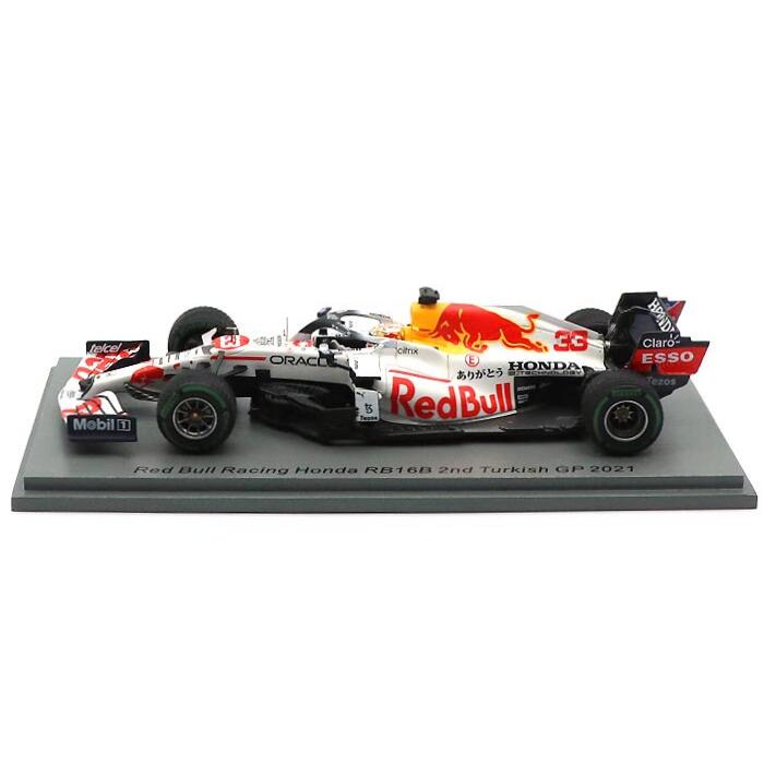 ユーロスポーツ別注 スパーク社製 1/43スケール レッドブルホンダRB16B 