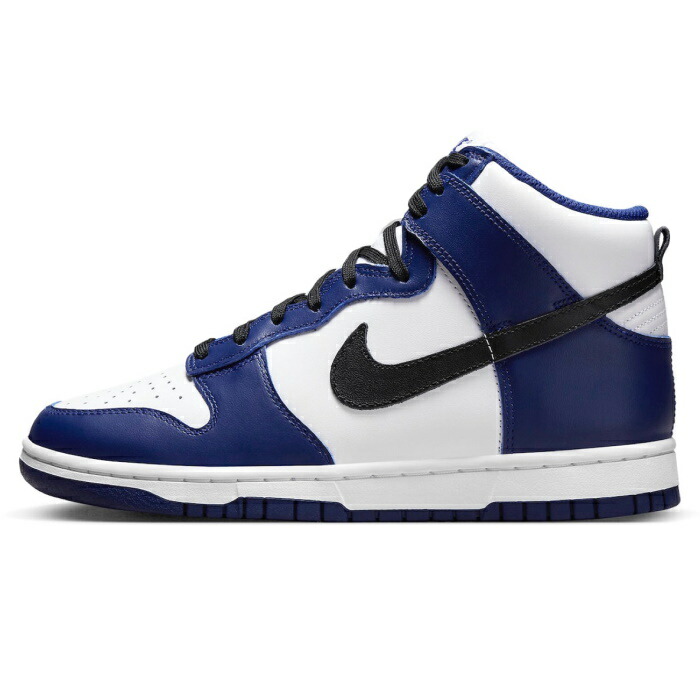 ウィメンズ ダンク ハイ Nike WMNS Dunk High Moon Fossil 国内販売中/11月5日/8日/13日/16日/18日発売予定】ナイキ