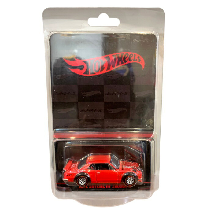 HOT WHEELS ホットホイール1972 ジャパンコンベンション 限定カー