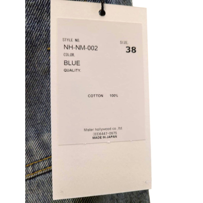 新版 N.HOLLYWOOD × New Manual Nハリウッド ニューマニュアルDenim