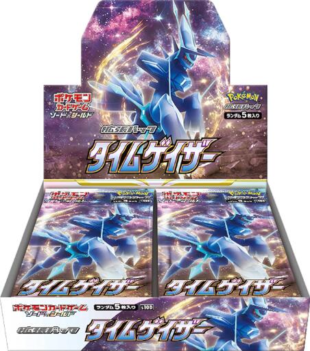 ポケモンカードゲーム ソード＆シールド 拡張パック タイムゲイザー ボックスPok&eacute;mon Card Game Sword & Shield Expansion Pack Time Gazer Box未開封シュリンク付 正規品 新古品【中古】｜PALM　NUT