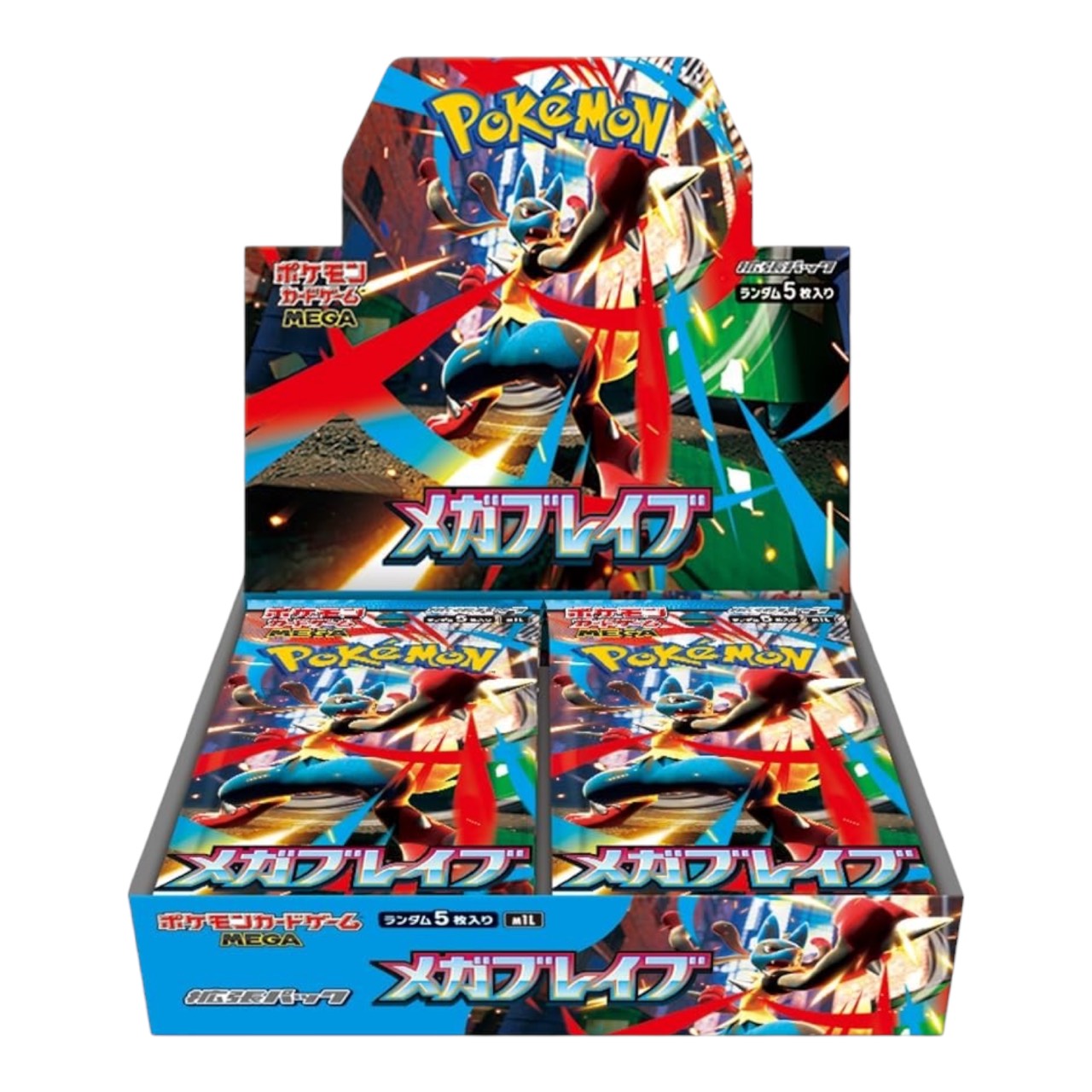 ポケモンカードゲームMEGA 拡張パック「メガブレイブ」ボックスPokemon Card Game MEGA Expansion Pack "Mega Brave" Box未開封シュリンク付 正規品 新古品【中古】｜PALM　NUT 17,666円