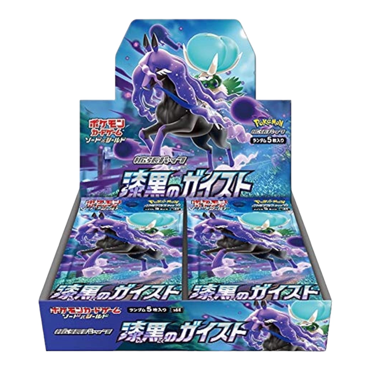 ポケモンカードゲーム ソード & シールド 拡張パック 漆黒のガイスト ボックスPok&eacute;mon Card Game Sword & Shield Expansion Pack Shigoku Geishi Box正規品 新古品【中古】｜PALM　NUT