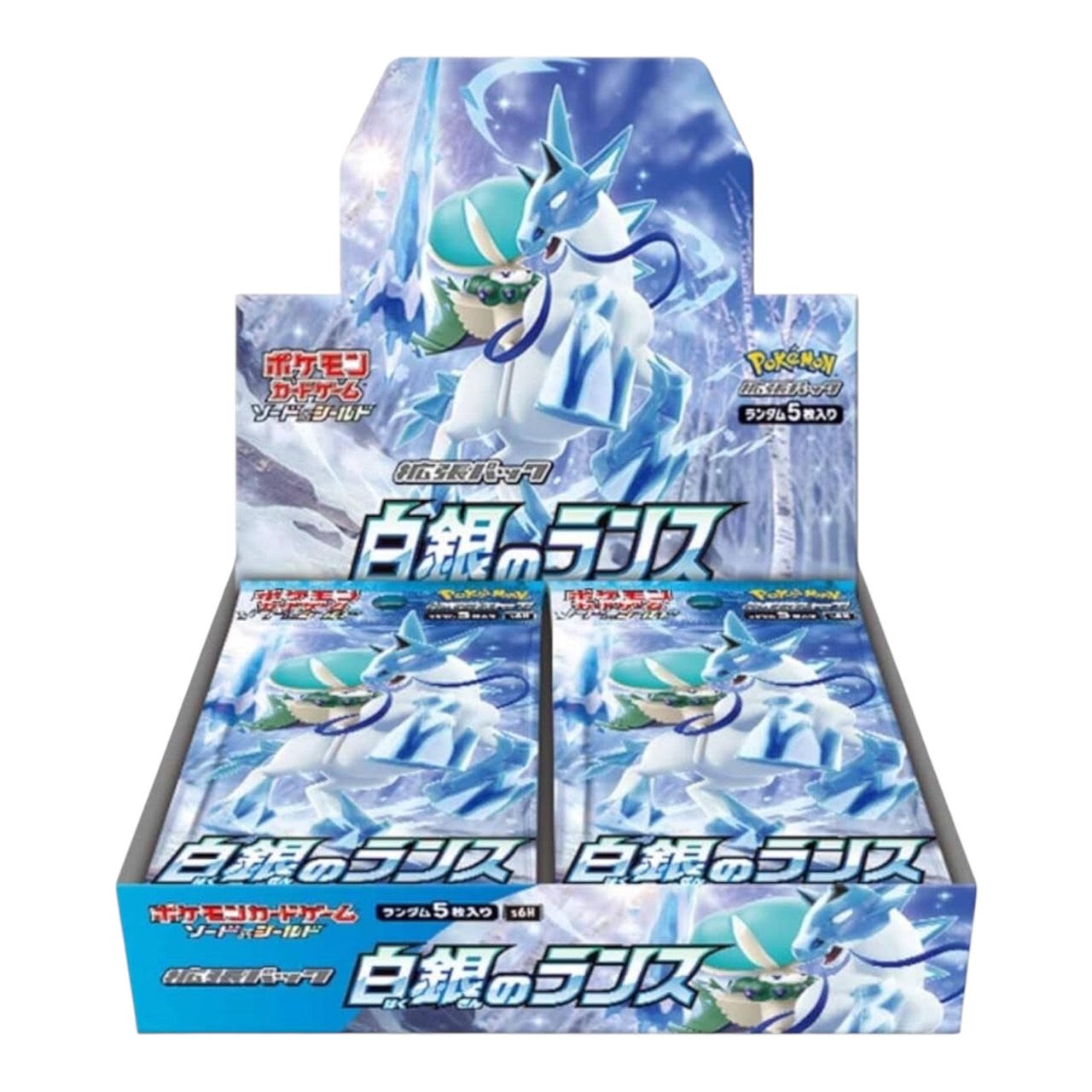 楽天市場】ポケモンカード コイキング＆ホエルオーGX【HR】【111/095