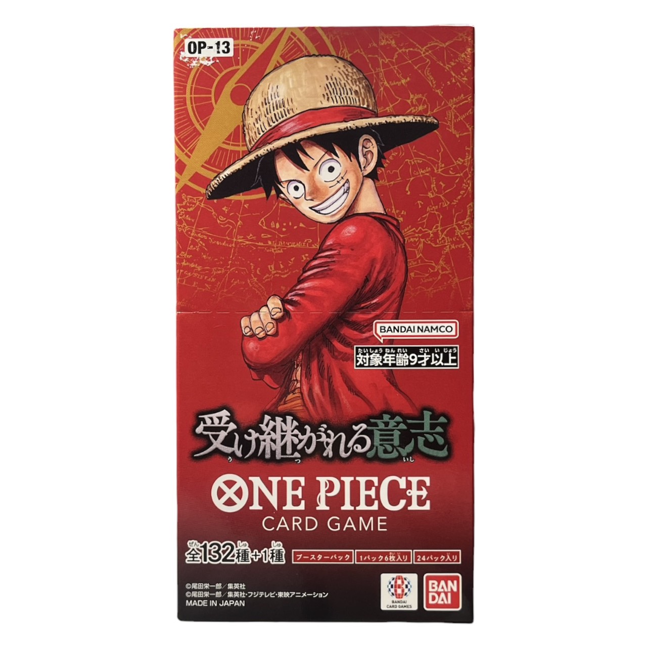 ワンピースカードゲーム ブースターパック「受け継がれる意志」ボックスONE PIECE Card Game Booster Pack "CARRYING ON HIS WILL" Box正規品 新古品【中古】｜PALM　NUT 28,875円