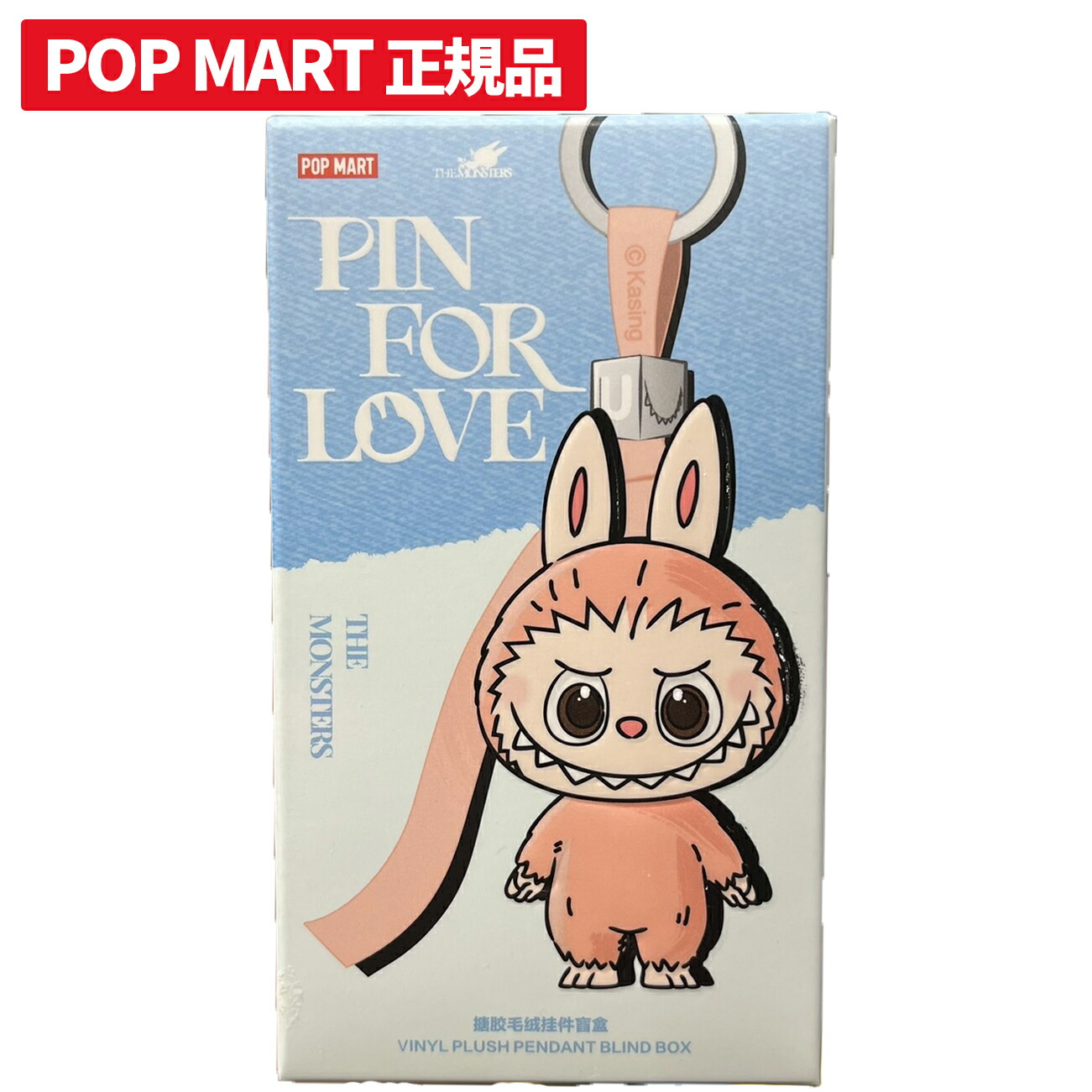 楽天市場】《正規輸入☆営業日即日発送》【単品】THE MONSTERS