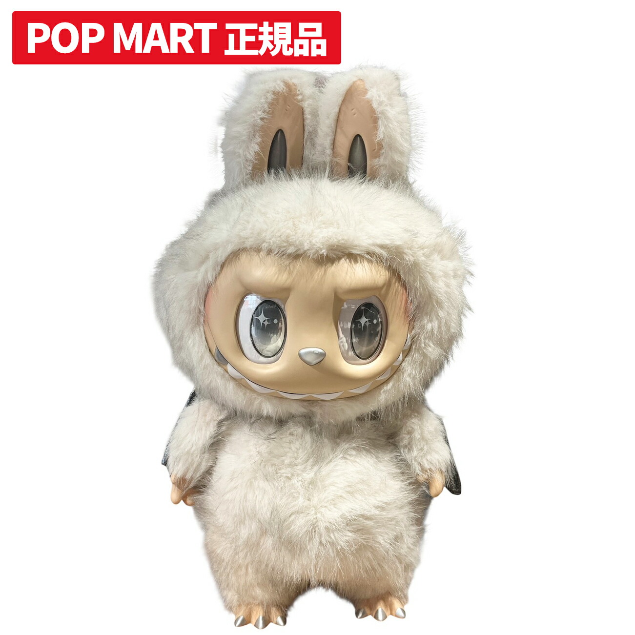 楽天市場】POP MART LABUBU TIME TO CHILL Plushポップマート