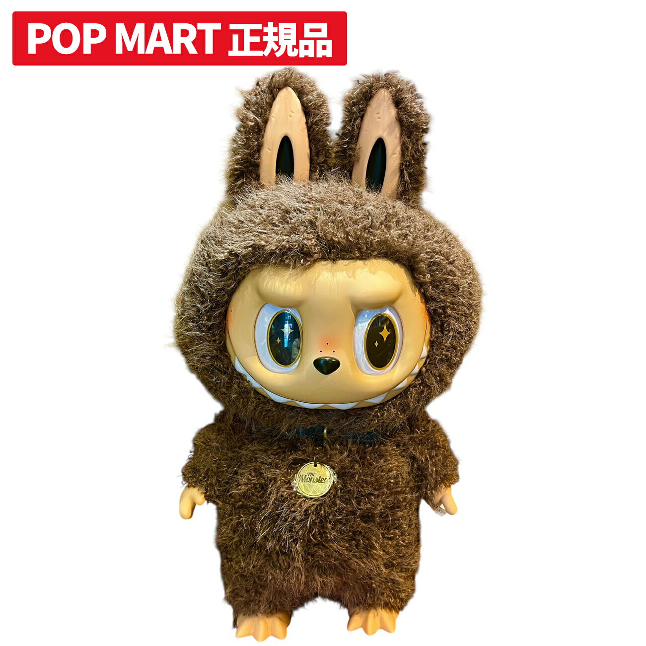 楽天市場】POP MART LABUBU TIME TO CHILL Plushポップマート