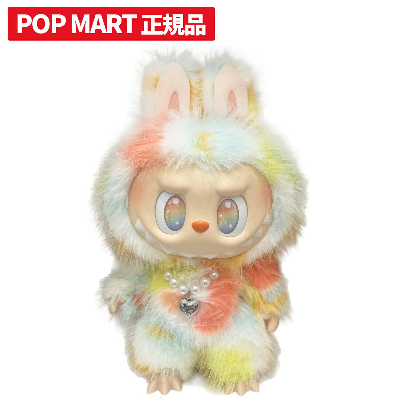 楽天市場】POP MART THE MONSTERS (ZIMOMO) I FOUND YOU Plushポップ