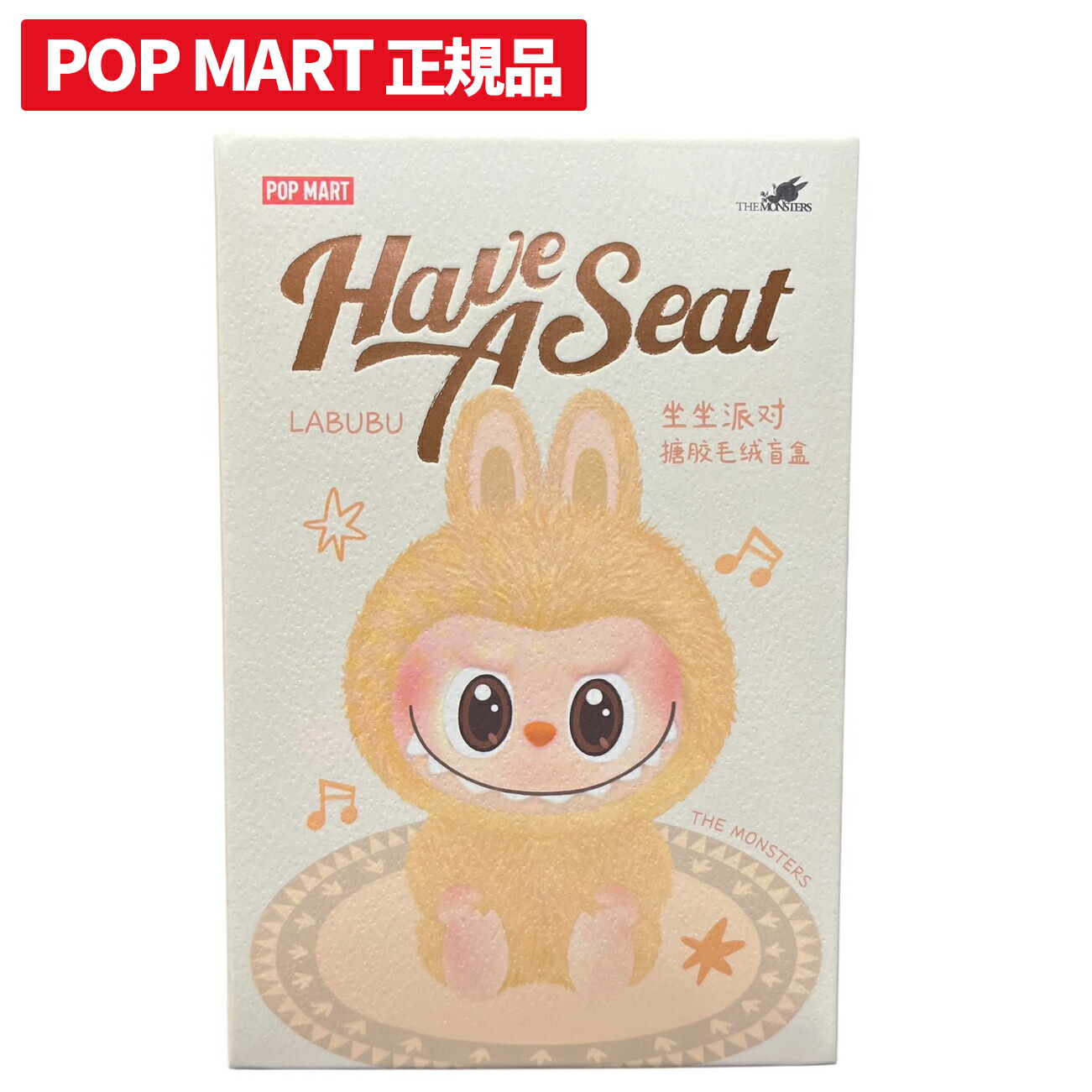 楽天市場】POP MART THE MONSTERS Big into Energy シリーズ