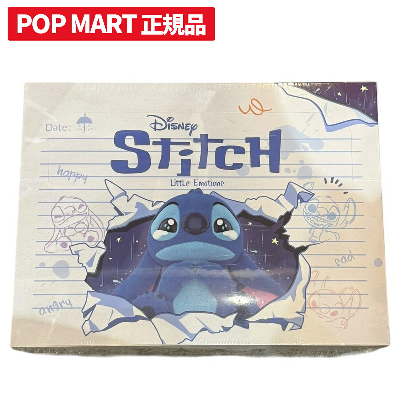 楽天市場】【新品】1週間以内発送【アソートボックス】DISNEY Stitch