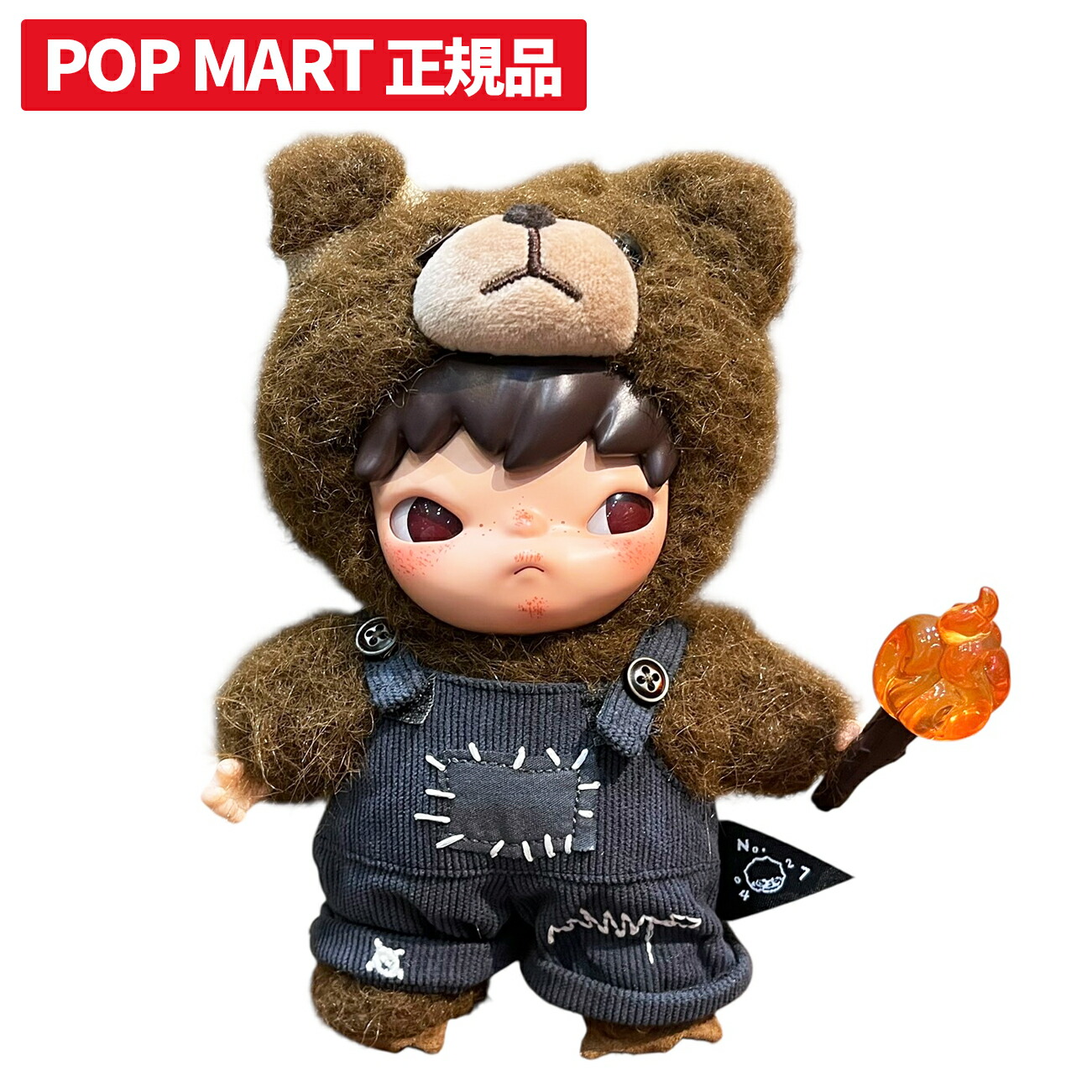 楽天市場】【◇正規品◇】Pop Mart Hirono Bear Vinyl Plush Doll