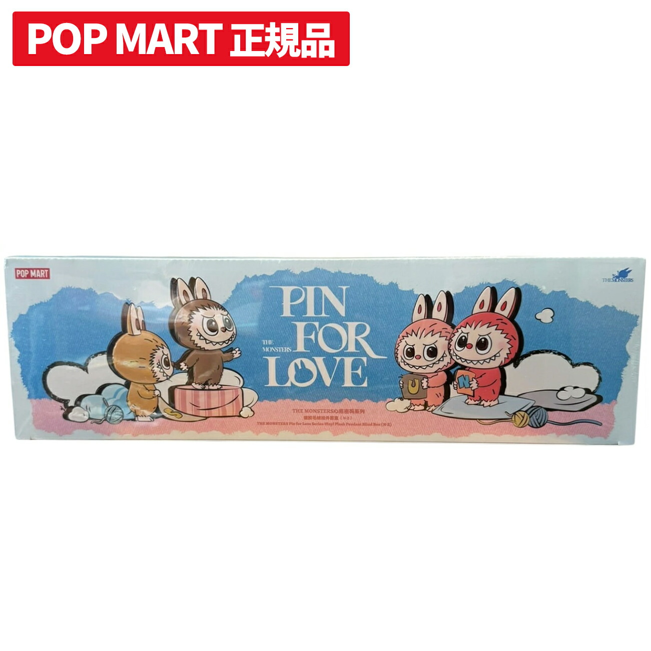 ポップマートラブブ　ラズ 楽天市場】レビュー特典あり！ 【正規品保証・即発送】 THE