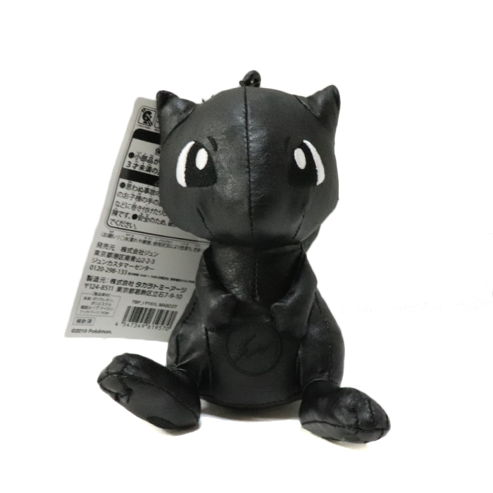 black mew plush