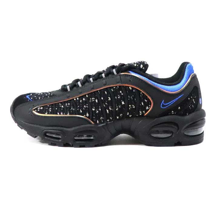 air max supreme air max supreme