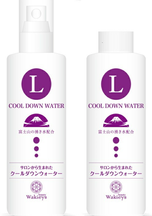 楽天市場】【10％OFFクーポン！12/11(木)1:59まで】Anna Mu JAPAN MICA