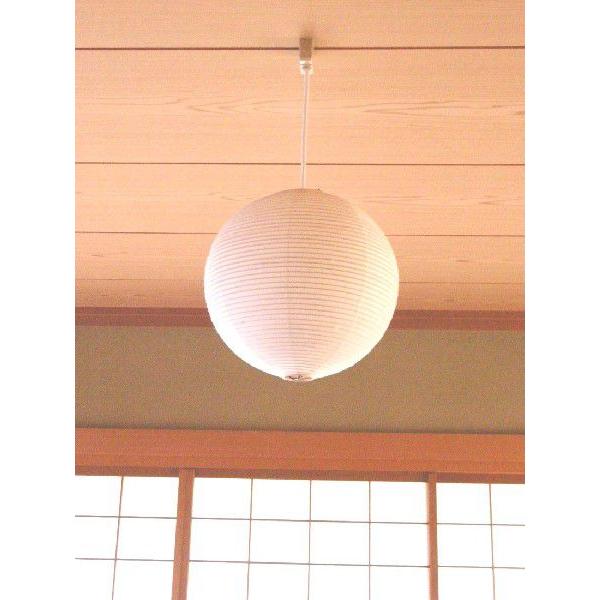 楽天市場】イサム・ノグチ AKARI あかり アカリ 24N専用シェード（無地