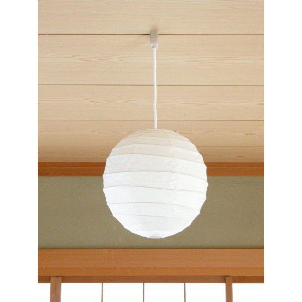 楽天市場】イサム・ノグチ AKARI あかり アカリ 24N専用シェード（無地