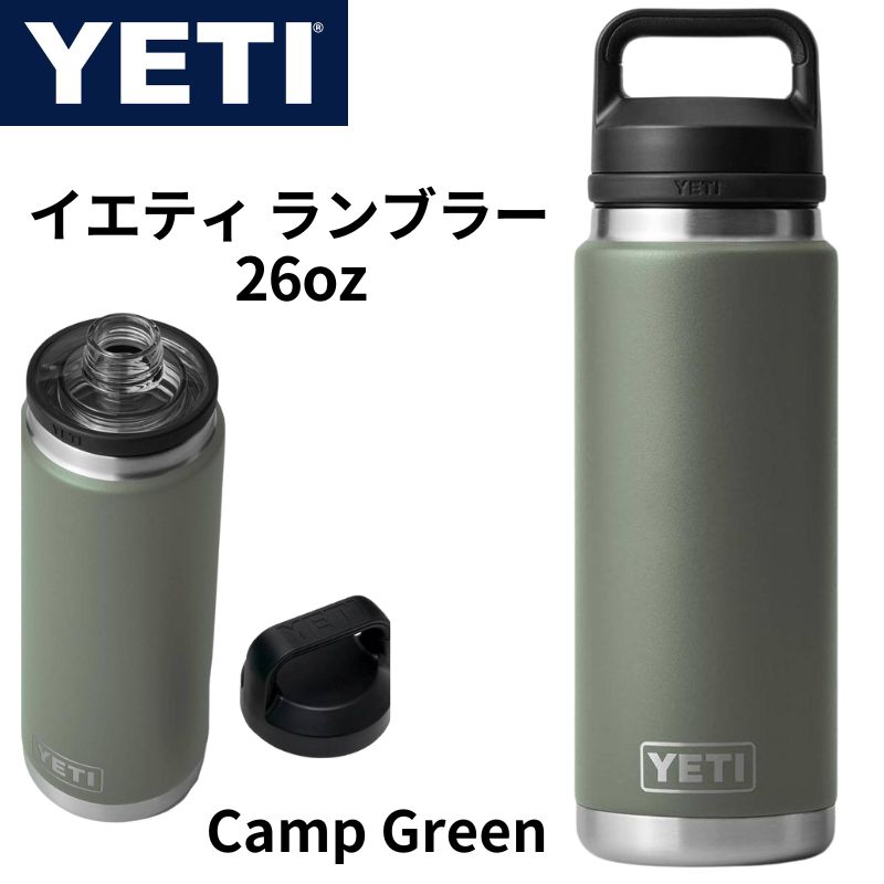 引き換え証配送中 | 日本未発売の亜米利加グッズをお得にGET！！