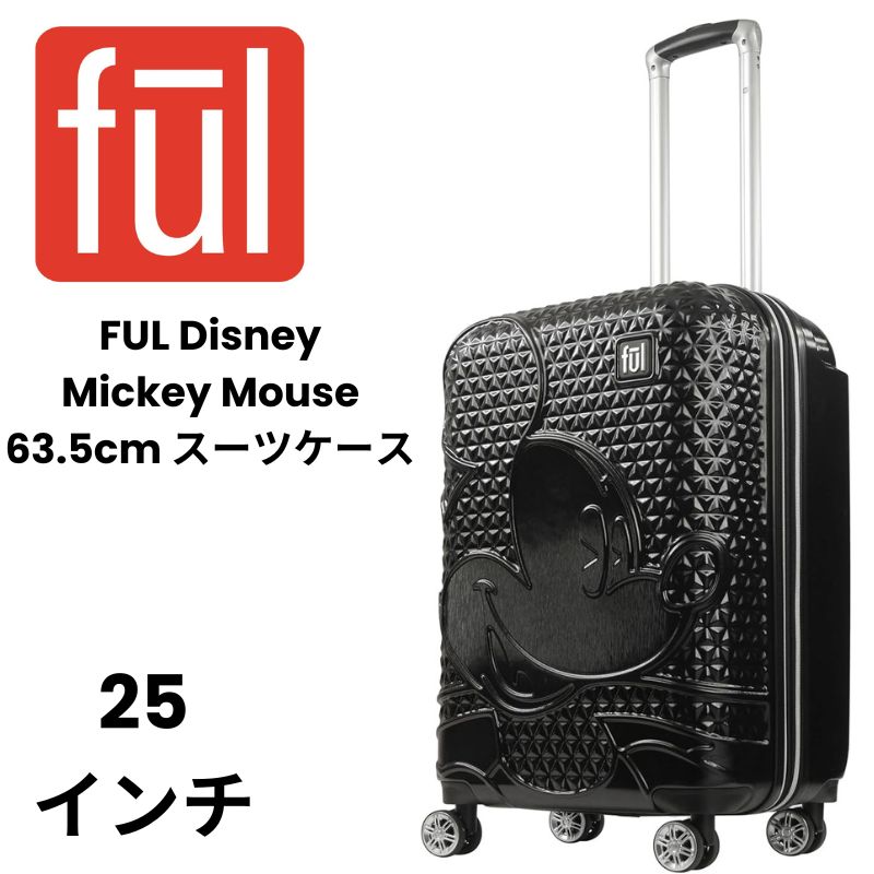 楽天市場】FUL ディズニー ミニーマウス キャリーケース 21インチ（約53cm） 機内持ち込み可能 スーツケース ハードシェル スピナー付き  ローズゴールド Minnie Mouse : palmsamerica