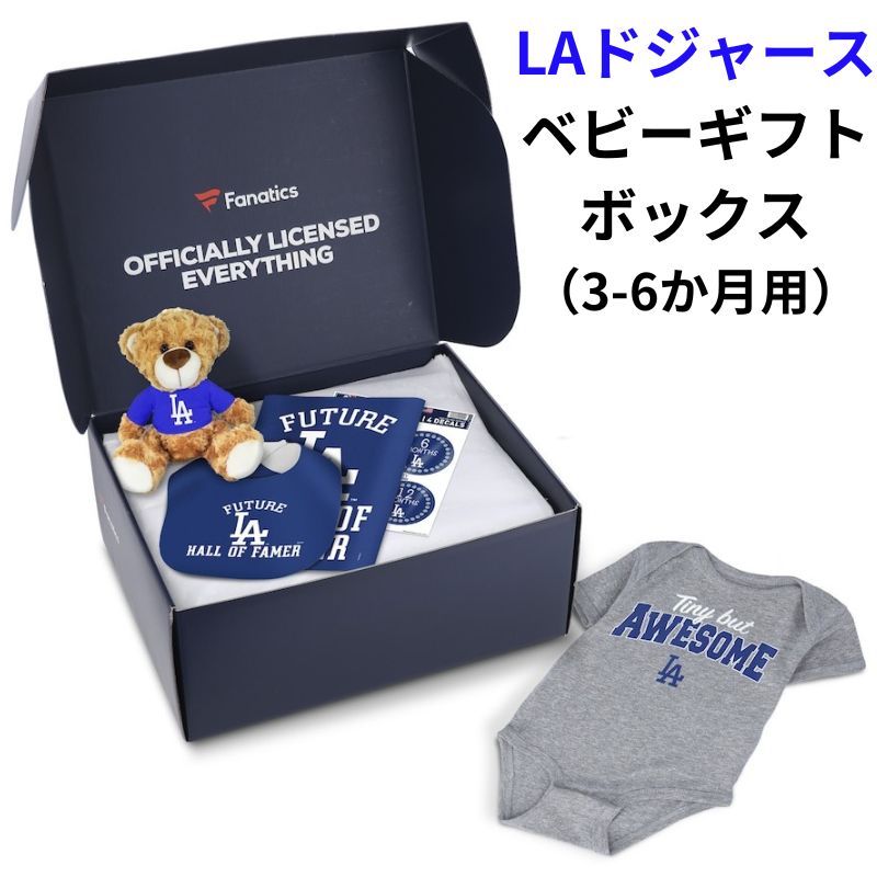 楽天市場】ドジャース ベビー ギフト セット ファーストシューズ