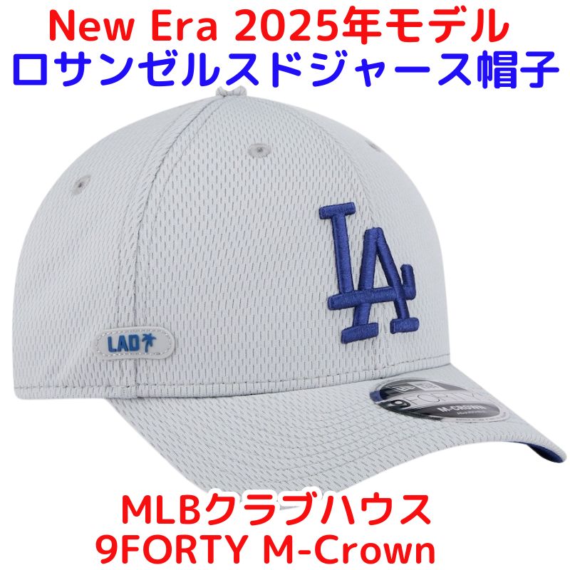 楽天市場】限定 シカゴ カブス 帽子 村上隆 × MLB カブス vs 楽天市場】限定 シカゴ カブス 帽子 村上隆 × MLB カブス vs
