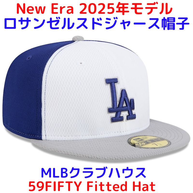 楽天市場】【555円クーポン配信中】2025 オールスターゲーム