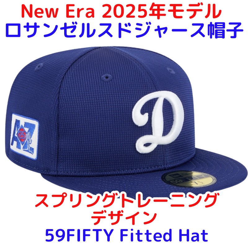 楽天市場】［2025年ドジャース開幕戦着用モデル］［MLB公式商品