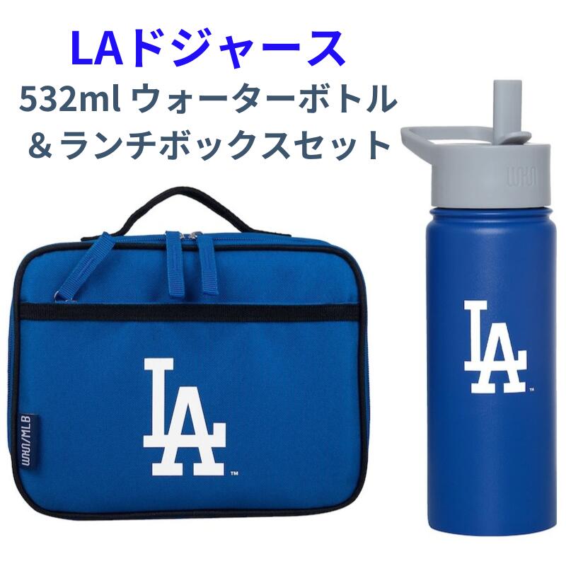 楽天市場】大谷翔平 水筒 50-50 ホームラン 盗塁 達成記念