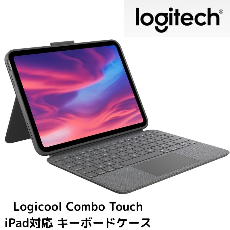 Logicool - COMBO TOUCH ロジクール logicool 中古 ayjy6nrk1z_1.jpg