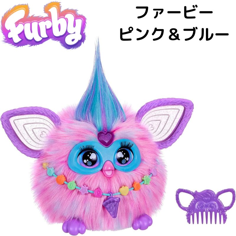 Bubiloons バビルーンズ コンフェッティ  サプライズトイ 2個セット Bubiloons/バビルーンズ 】 風船を吹く サプライズキャラクター