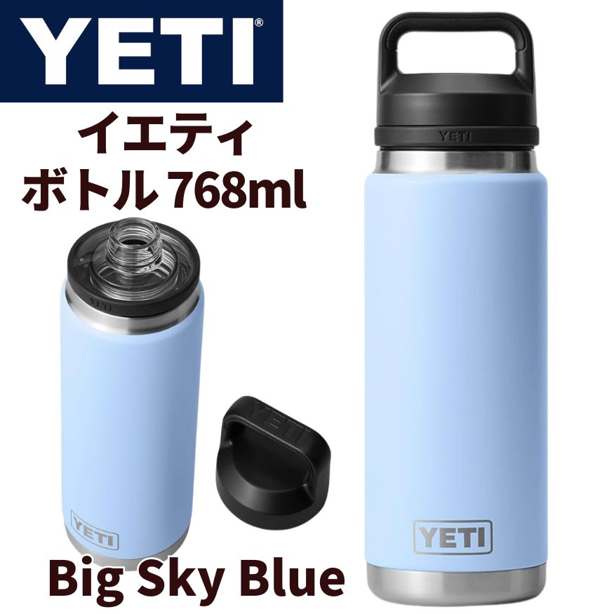 引き換え証配送中 | 日本未発売の亜米利加グッズをお得にGET！！