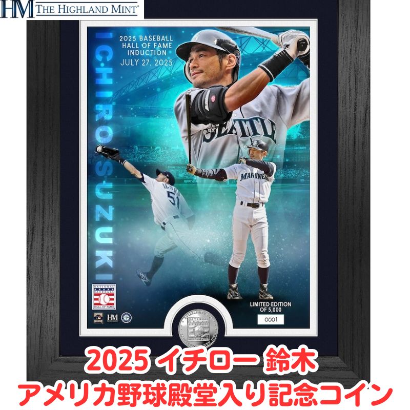 楽天市場】イチロー 鈴木 米野球殿堂入記念コイン 額縁入り