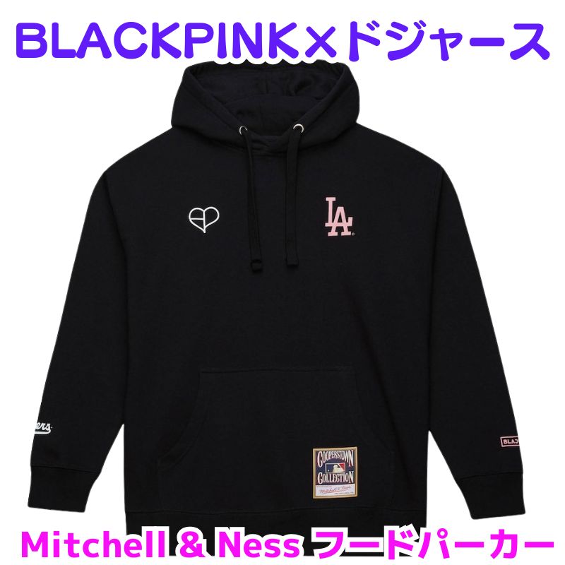 Mitchell & Ness MLB ロサンゼルス ドジャース パーカー 関税込 楽天市場】【限定コラボパーカー 】 BLACKPINK × Mitchell