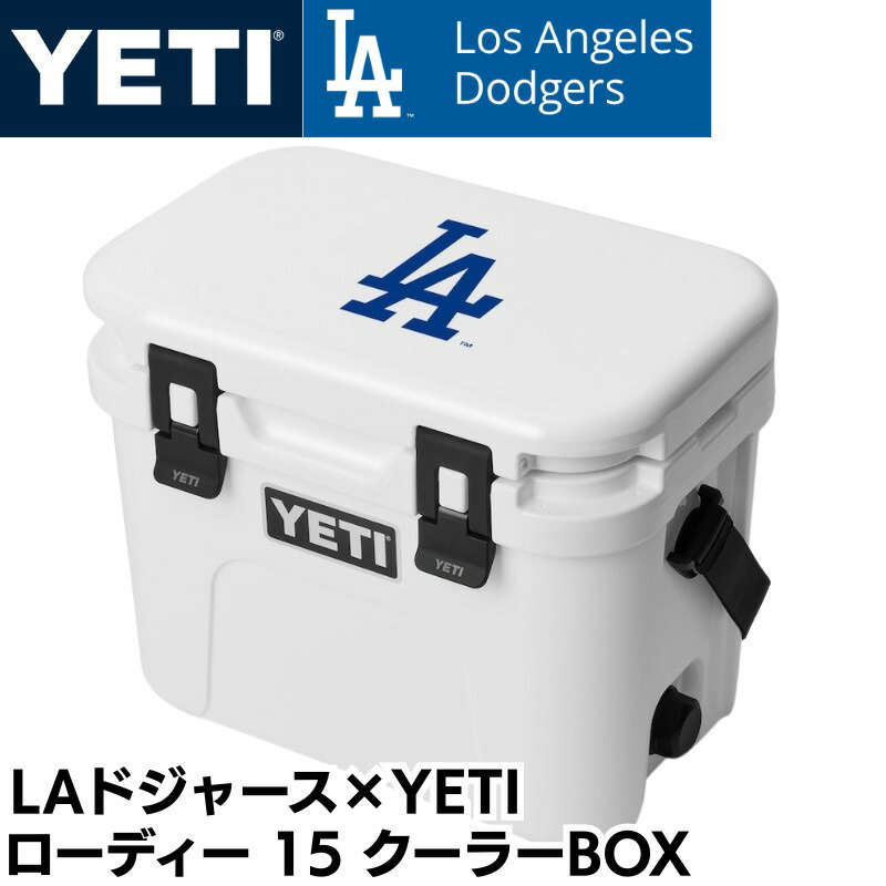 楽天市場】ロサンゼルス ドジャース 公式グッズLAドジャース クーラー