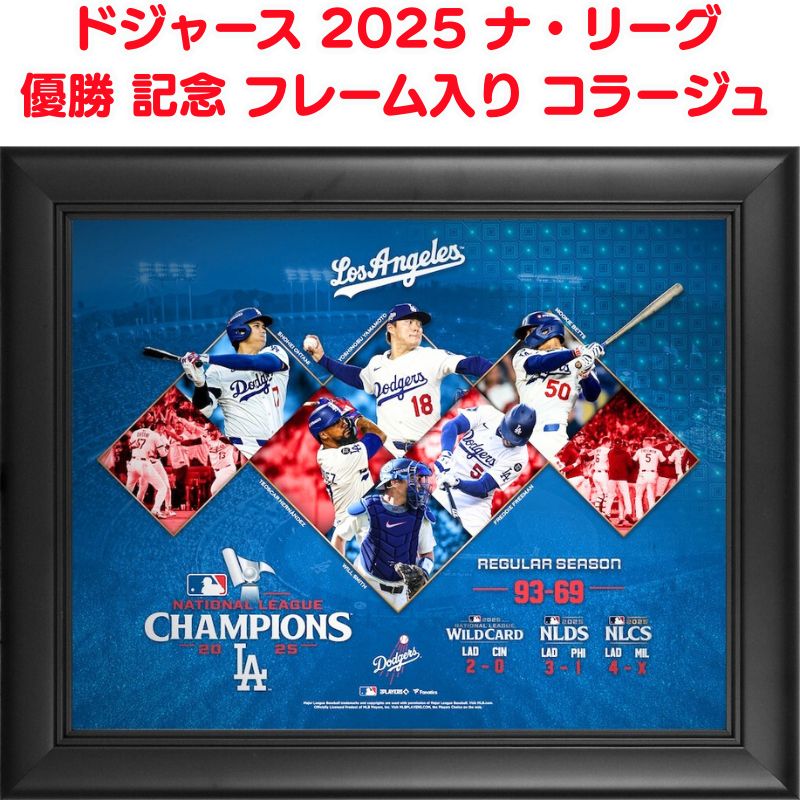 楽天市場】【300円クーポン配信中】山本由伸 MVP 記念 コイン 2025