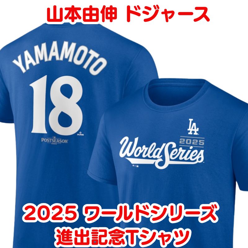 クーポン券配達中 | 日本未発売の亜米利加グッズをお得にGET！！