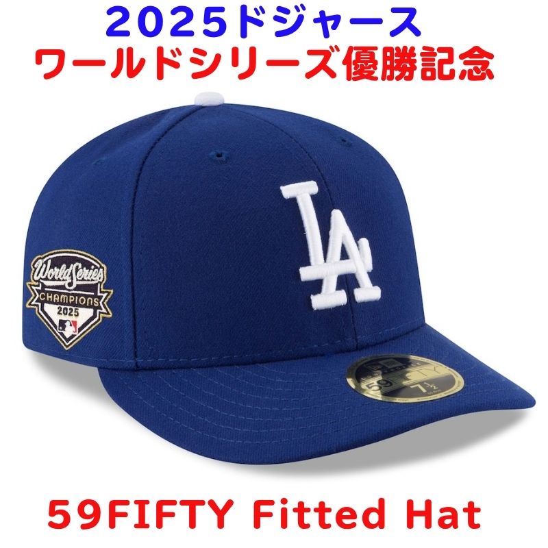 楽天市場】ロサンゼルス ドジャース 2025 NLディビジョンシリーズ 優勝