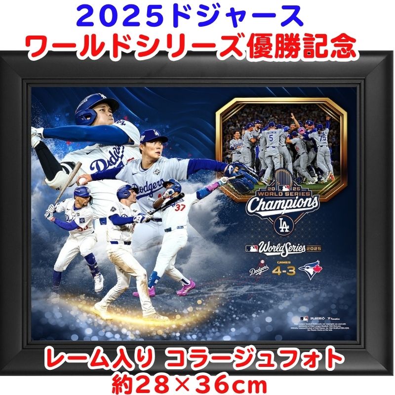楽天市場】ロサンゼルスドジャース 2024 ナショナルリーグ