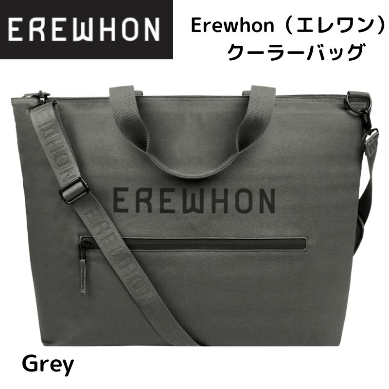 EREWHON エコバッグ スモーキーグレー　キャンバス EREWHON エコバッグ グレー 大きめ - メルカリ