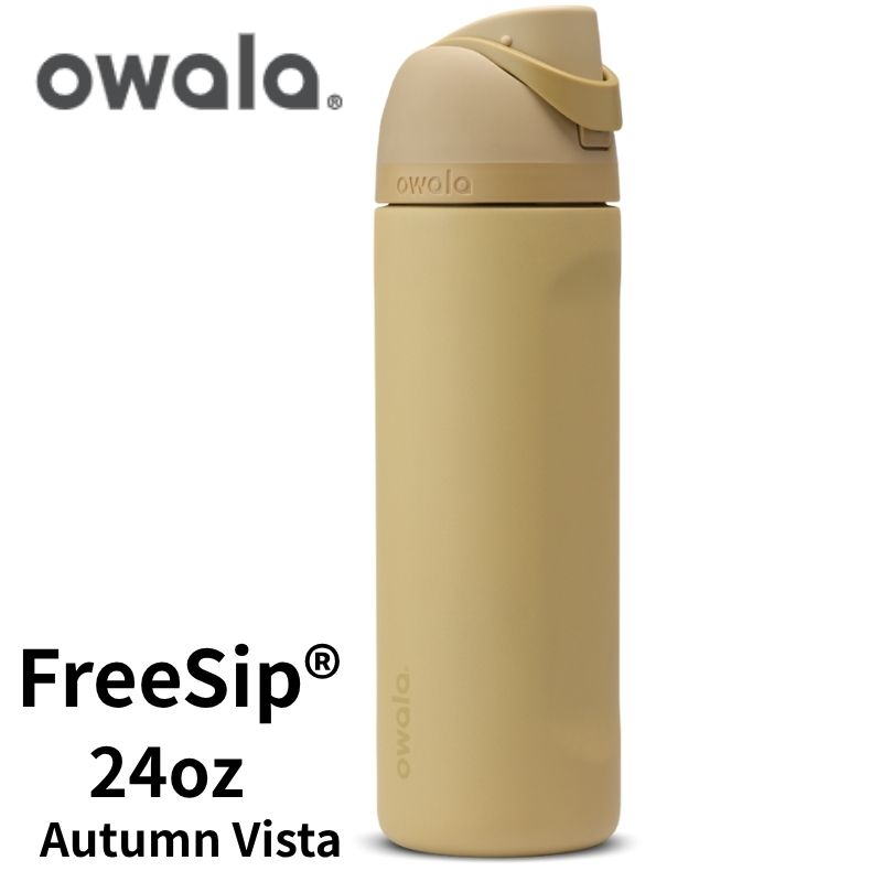 楽天市場】OWALA FreeSip オワラ 水筒 32oz Autumn Vista オータム