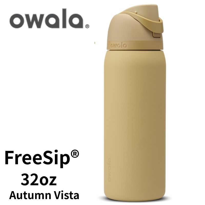楽天市場】OWALA FreeSip オワラ 水筒 24oz Autumn Vista オータム